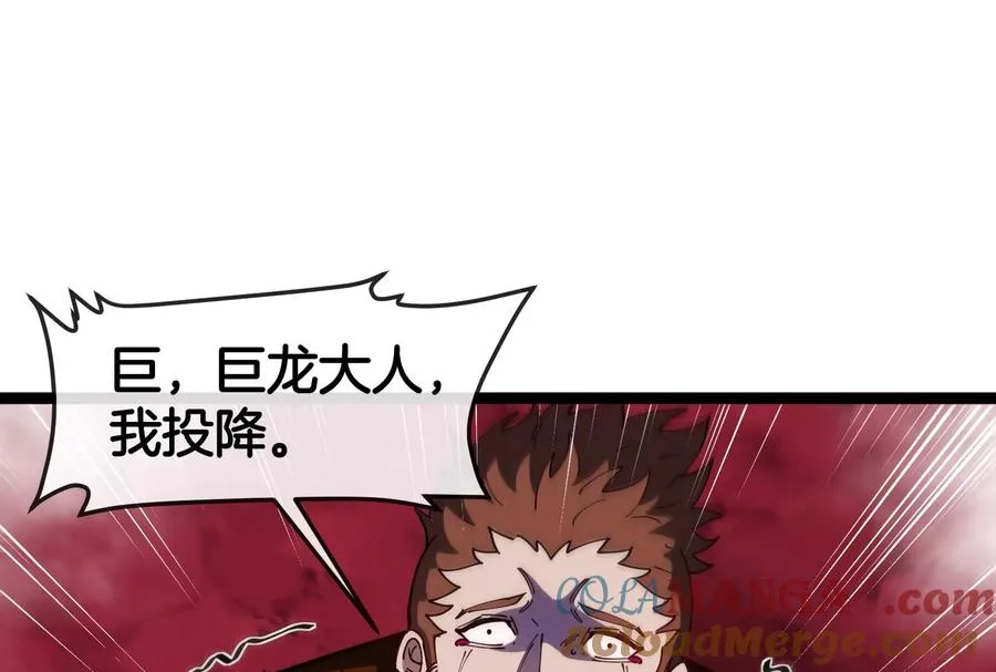 第174话 双杀124