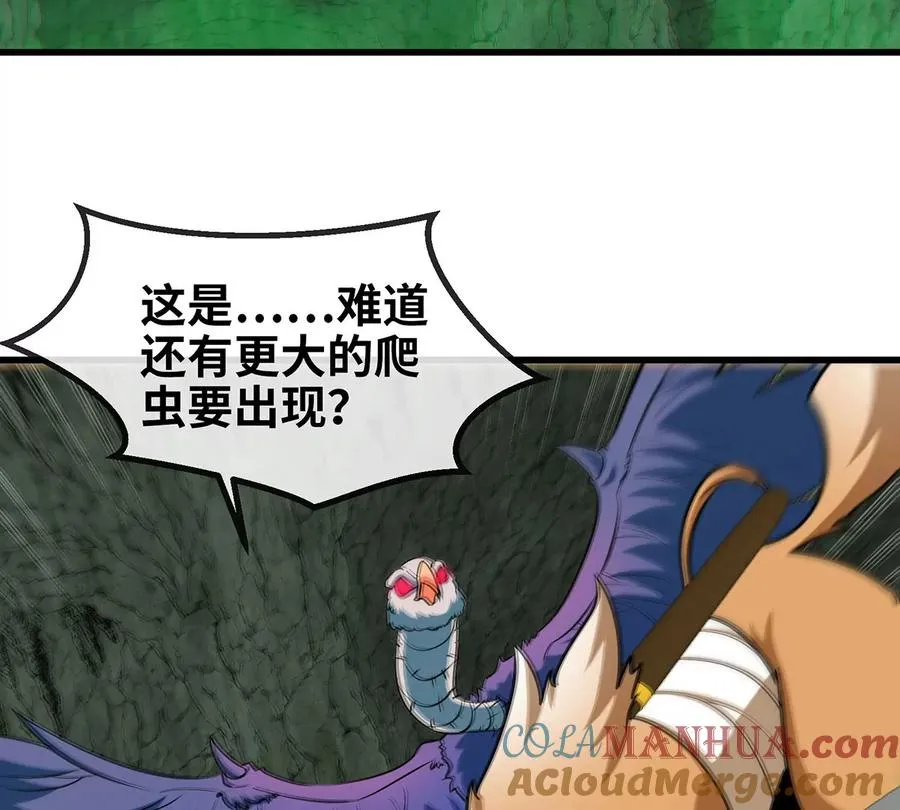 第77话 兵驰狼归来75