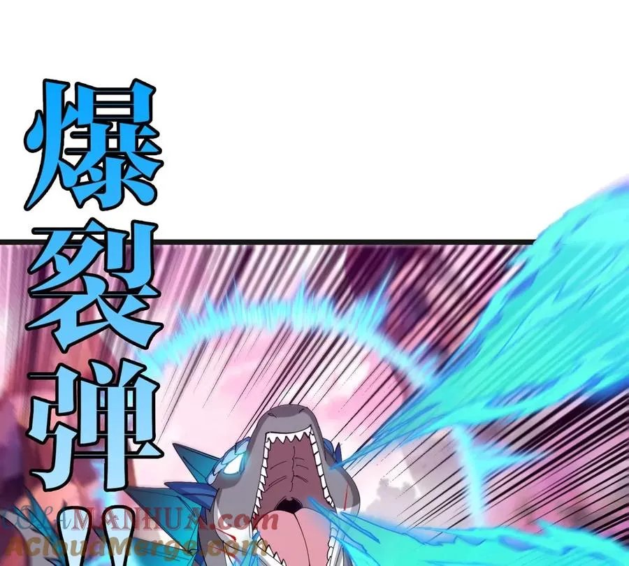 第121话 疾走龙和镰刀龙27