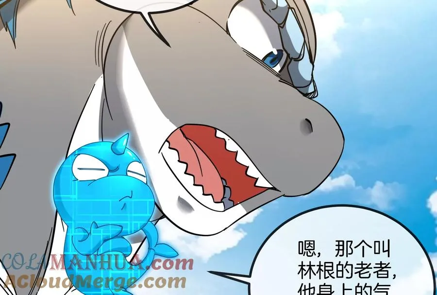 第86话 灵鸟峰沉没57