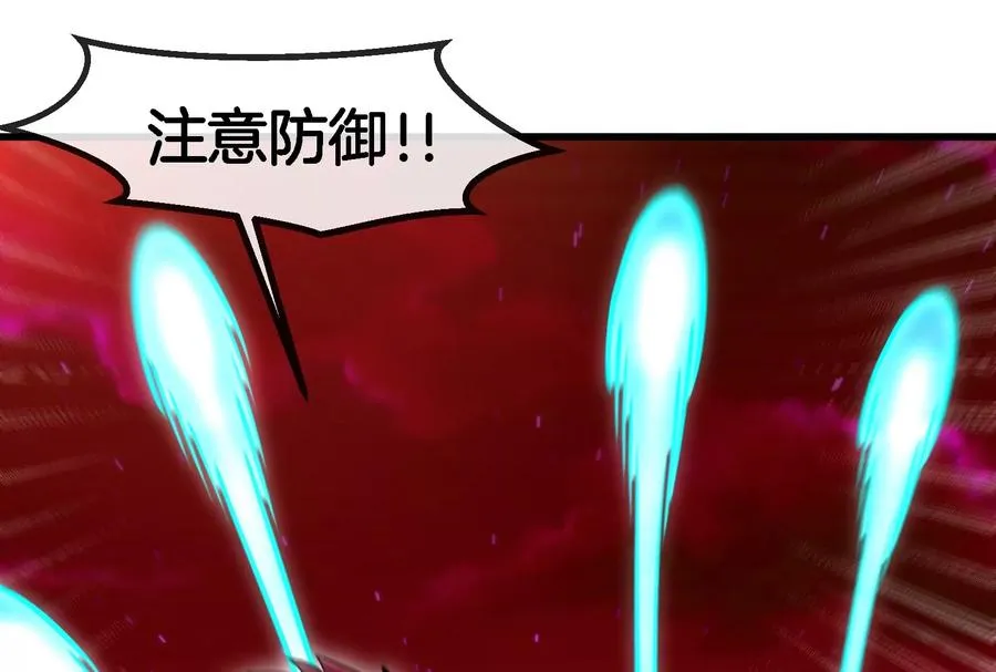 第166话 团战开始50