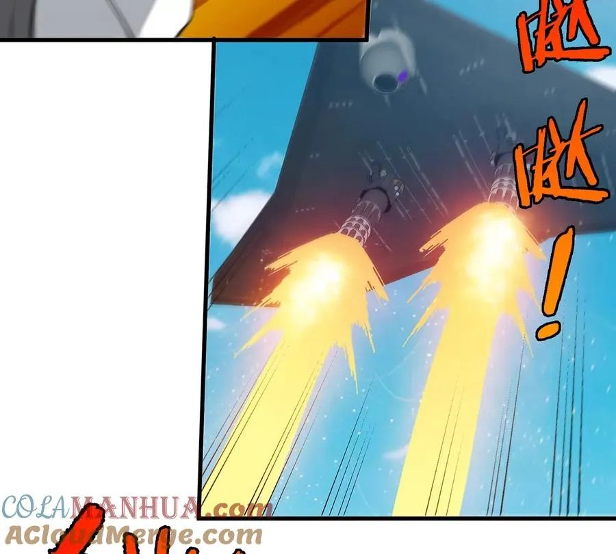 第89话 熊三之死42