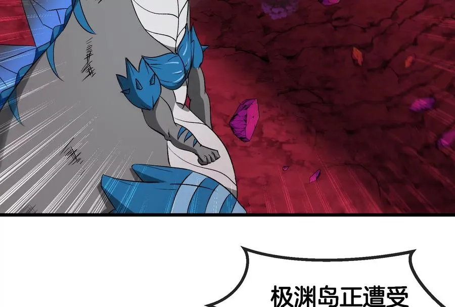 第176话 小龙夔爷参上15