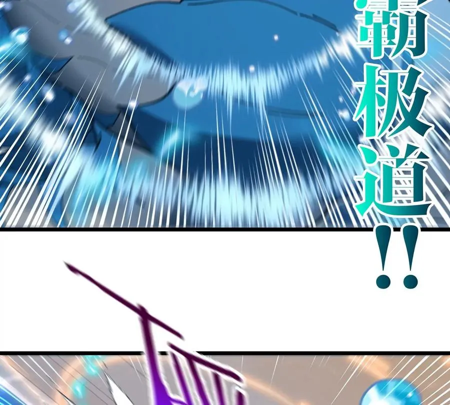 第107话 海上漂移37