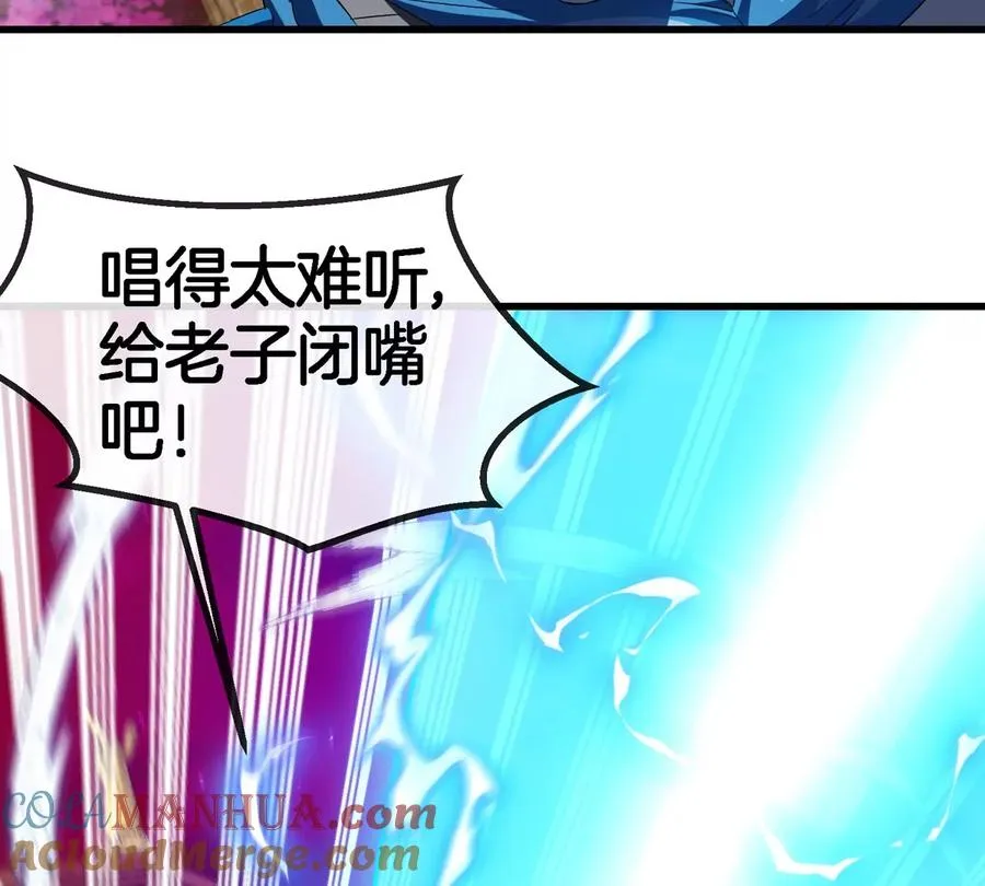 第146话 杀手锏24