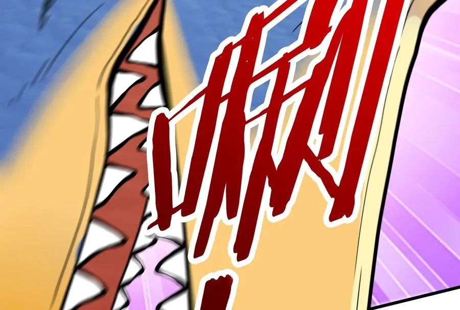 第33话 龙骑士兵驰狼21