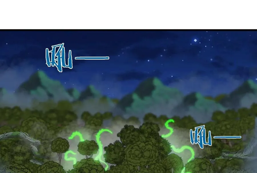 第44话 渡渡鸟骑士77