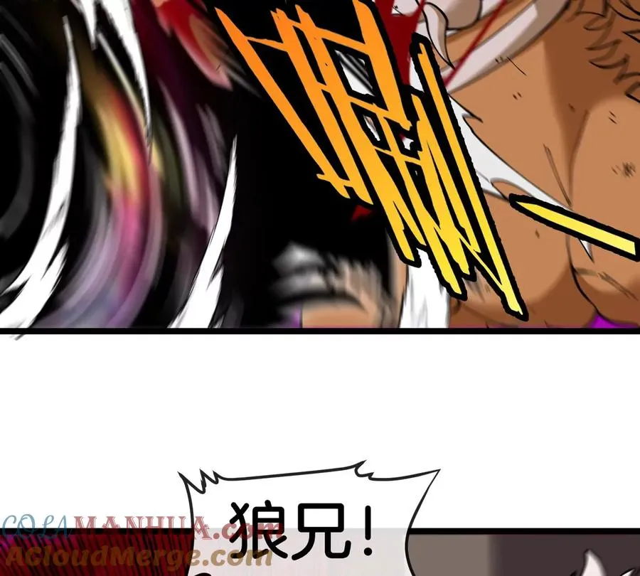 第147话 兵驰狼的坚持15