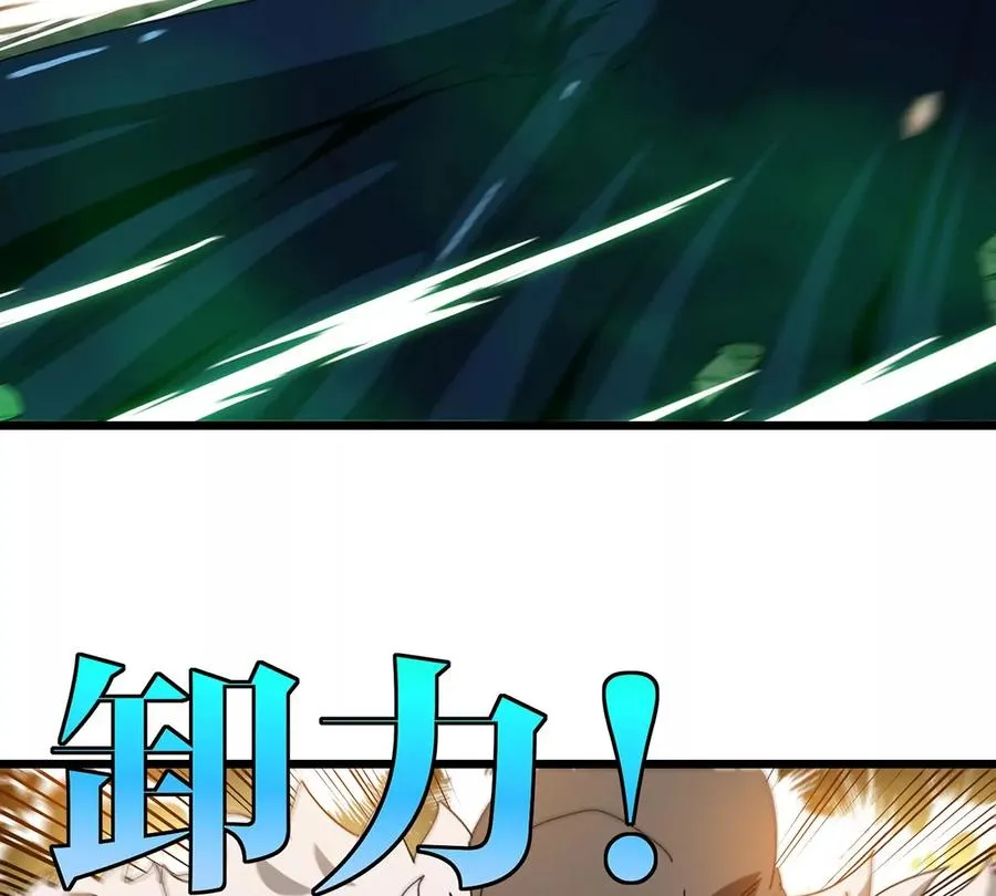第81话 援军！！22