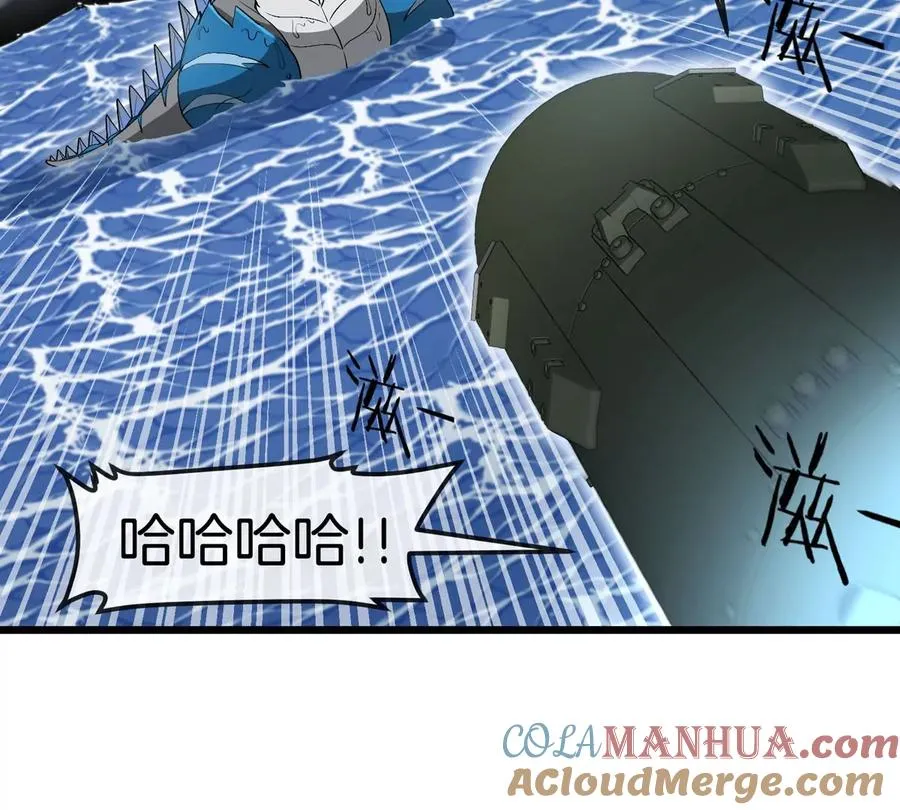第114话 生吞核弹60