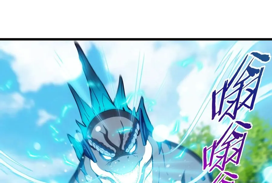 第16话 十万进化点已到账78