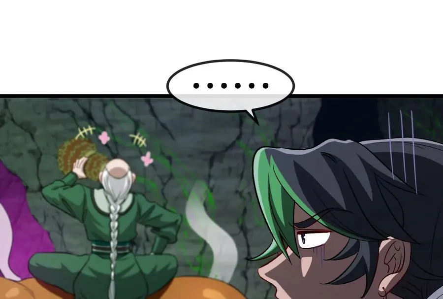 第160话 请你们吃烤串23