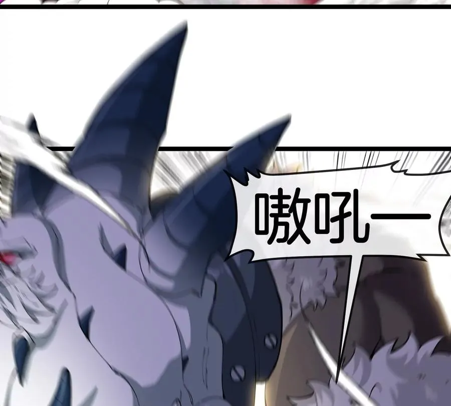第147话 兵驰狼的坚持17