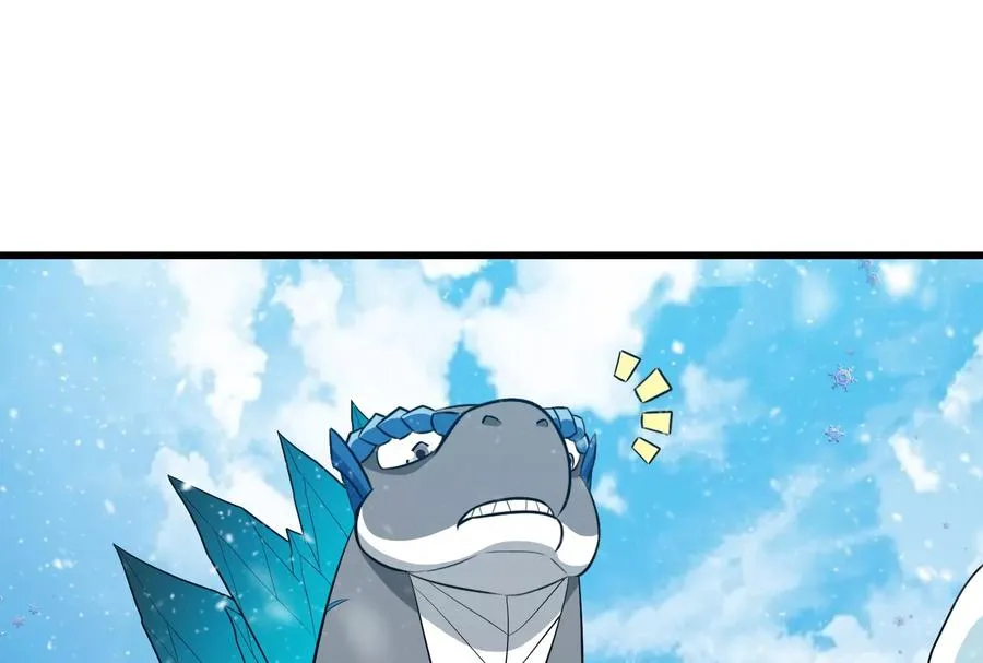 第68话 分身小萝莉89