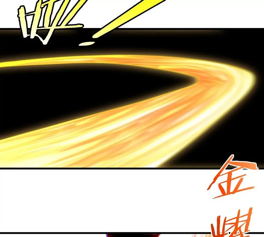 第89话 熊三之死19
