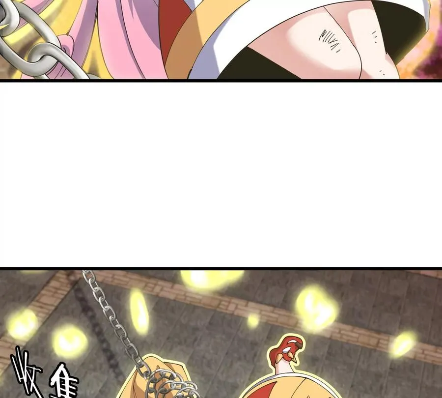 第138话 被困的白思堂20
