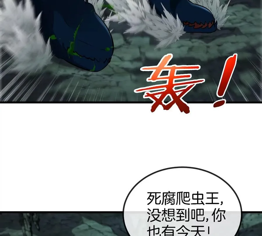 第77话 兵驰狼归来68