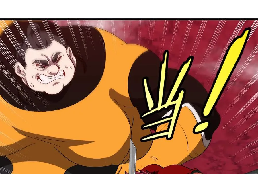 第172话 骑龙飞回去65