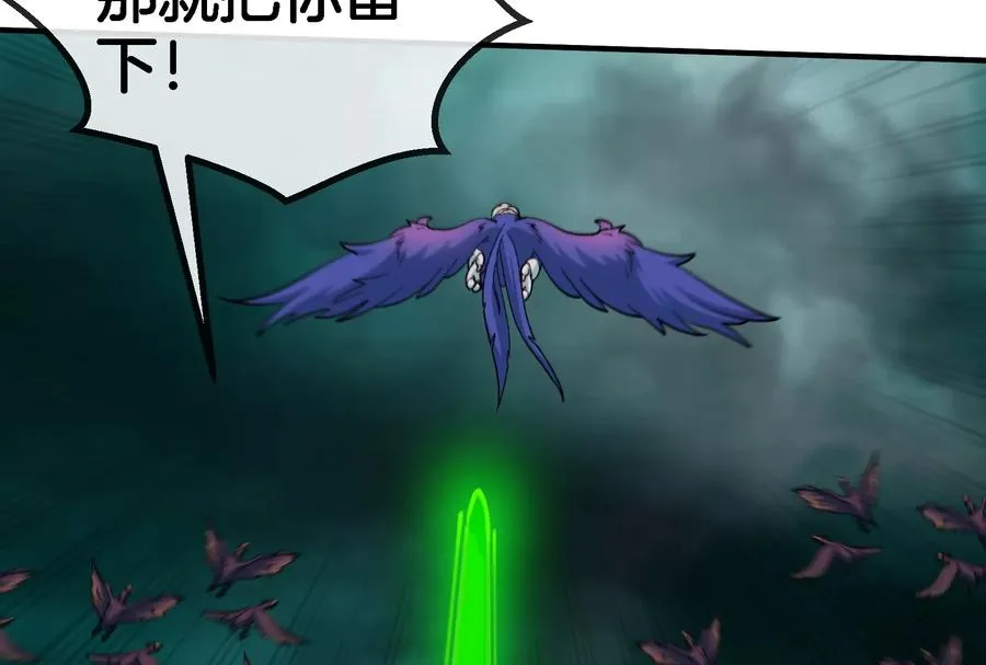 第56话 脱困44