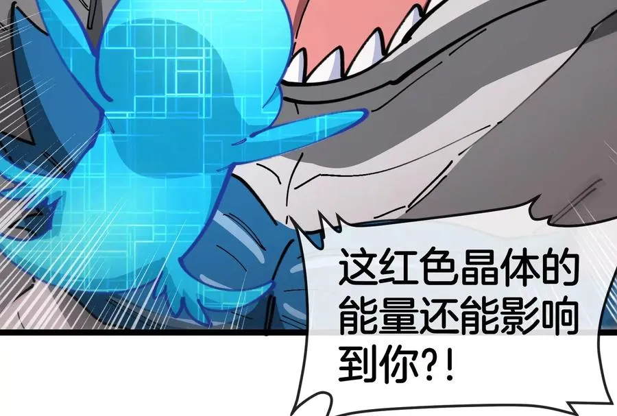 第154话103