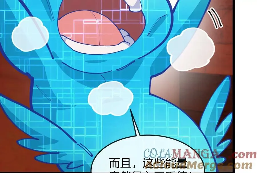 第154话100