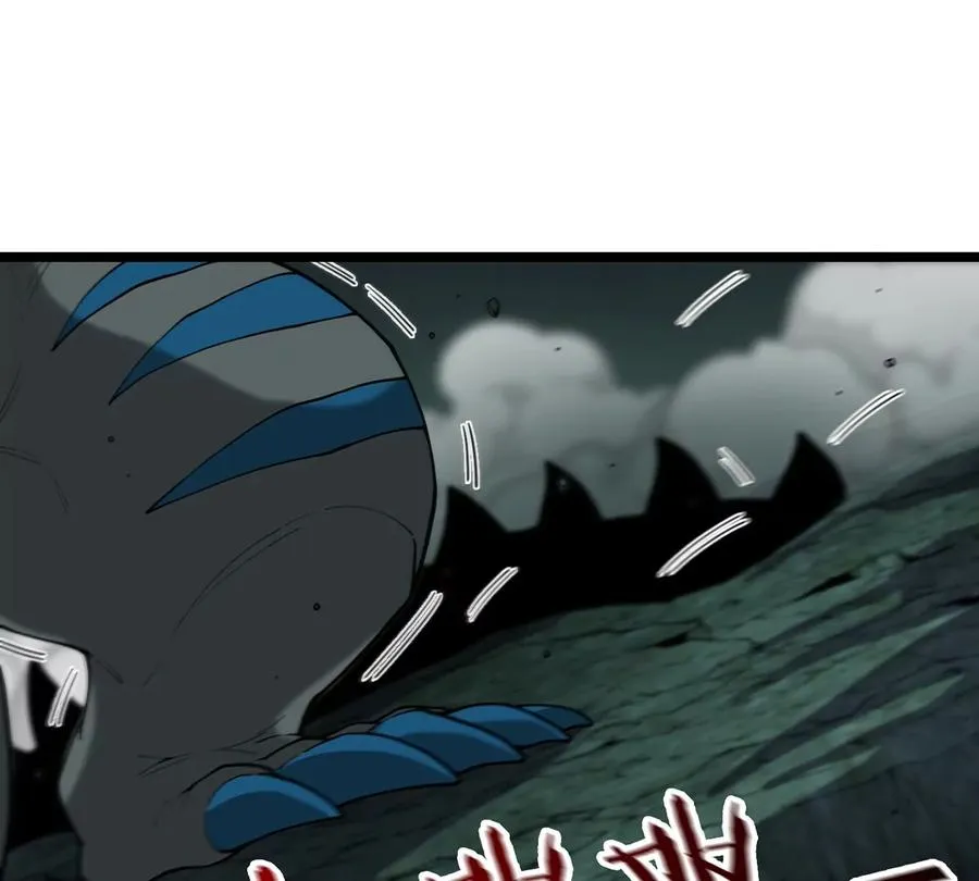 第78话 真·死腐爬虫王5