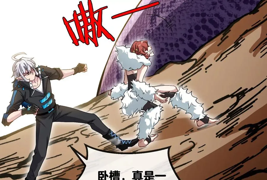 第11话 一波未平一波又起39