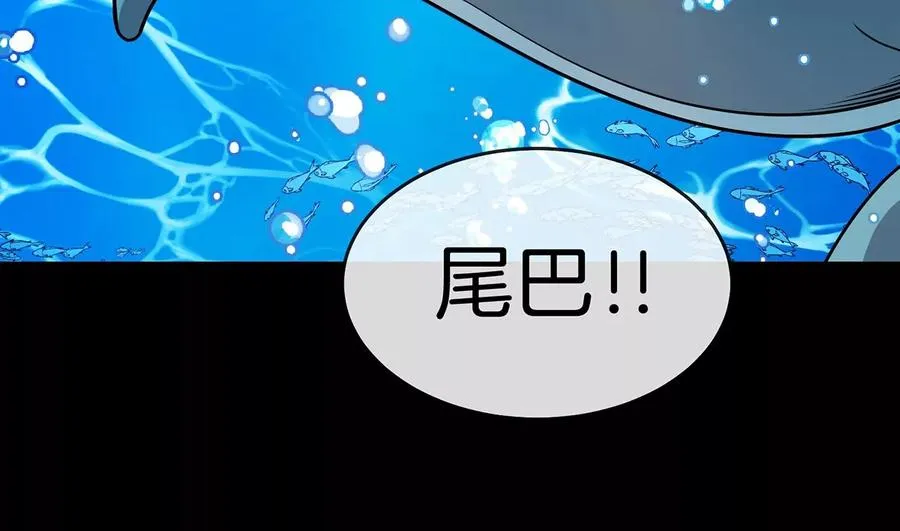 第1话 重生为怪兽!_（上）95