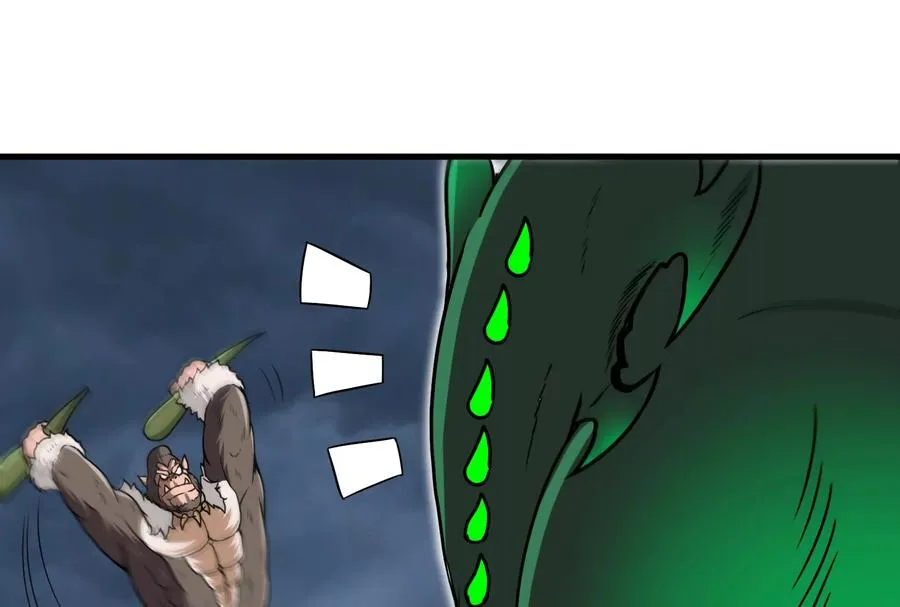 第29话 死腐爬虫防御甲59