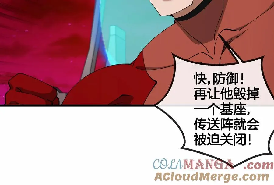 第170话 首杀64