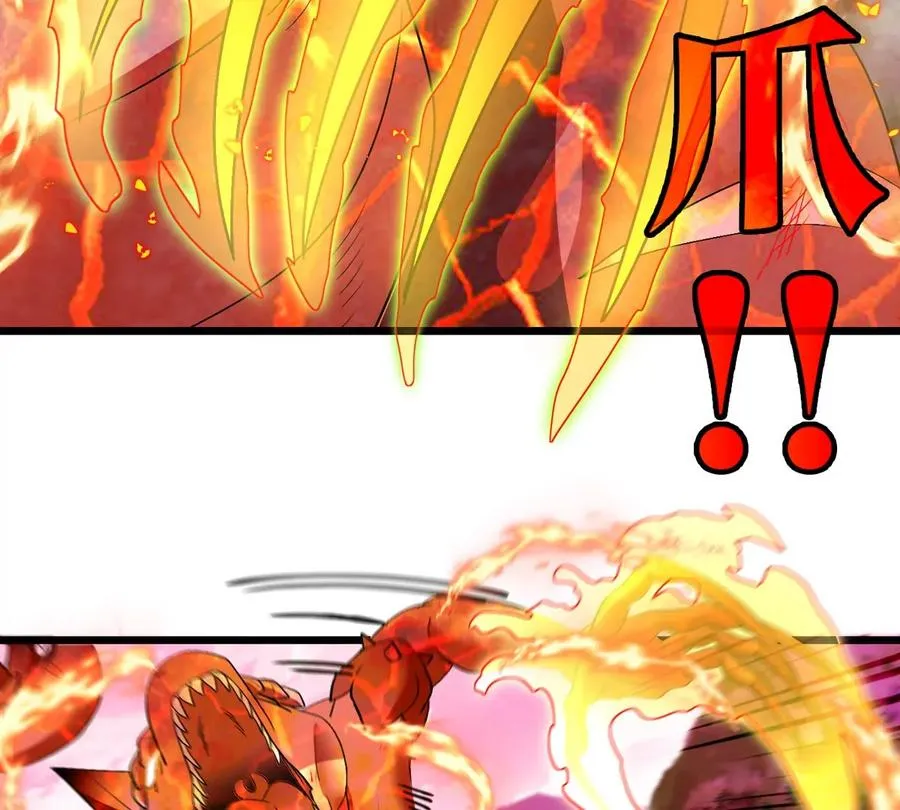 第127话 熔岩爆裂吐息56