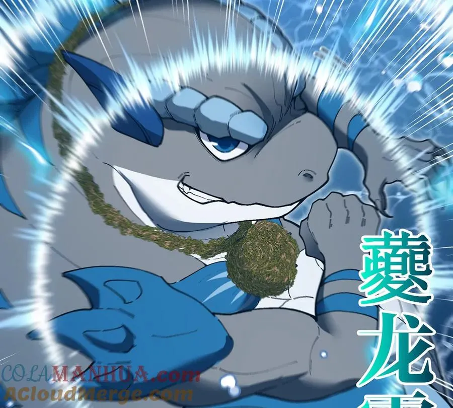 第107话 海上漂移36