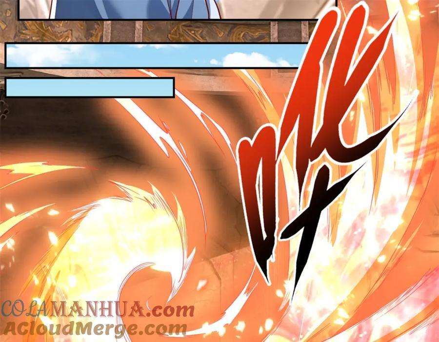 第87话 适可而止15