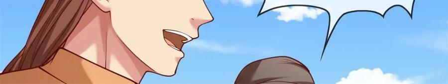 第66话 插翅难逃52