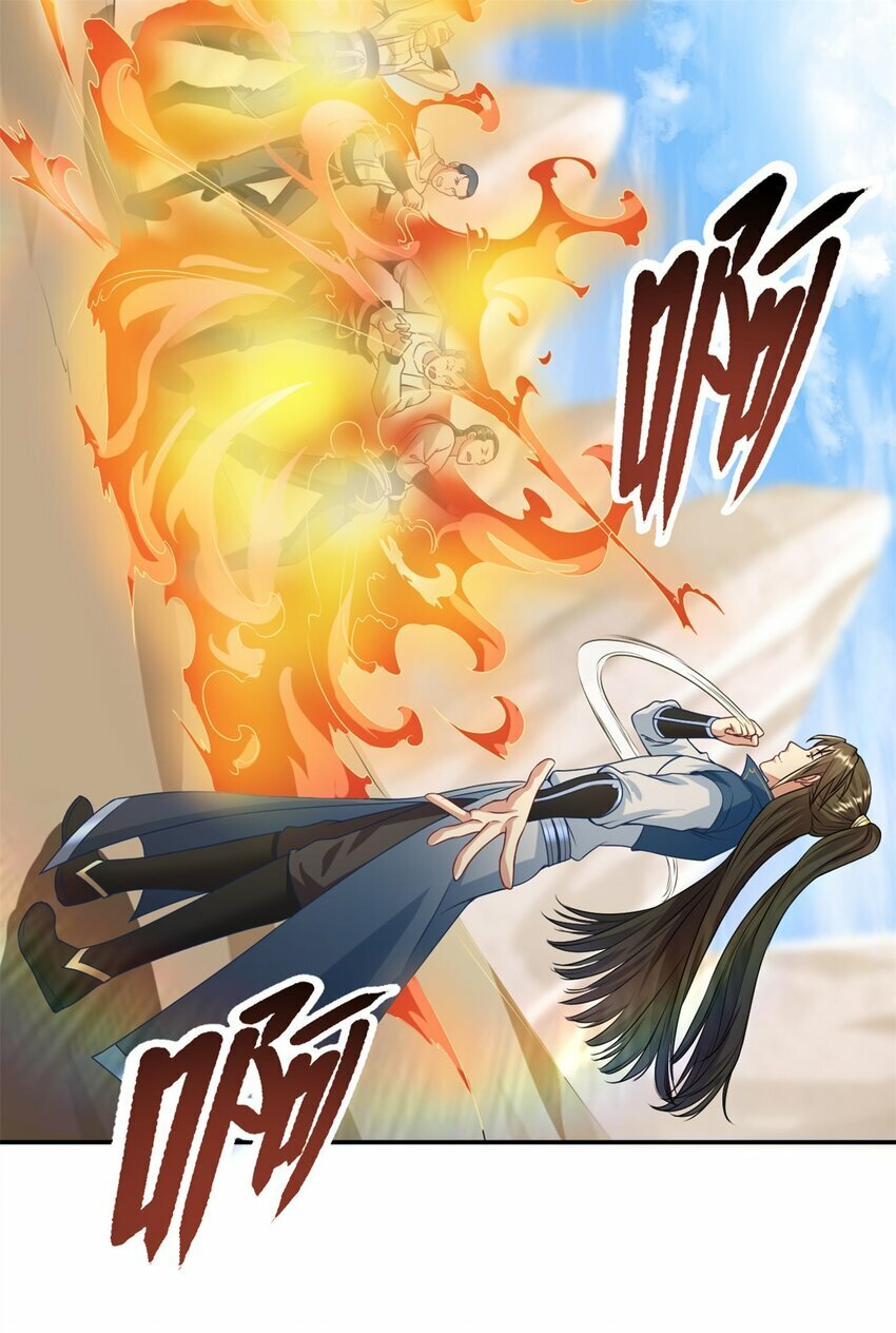 第55话 绝地反杀22