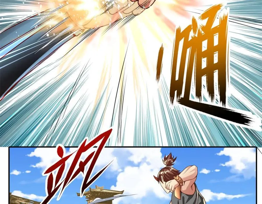 第158话 极境圆满10