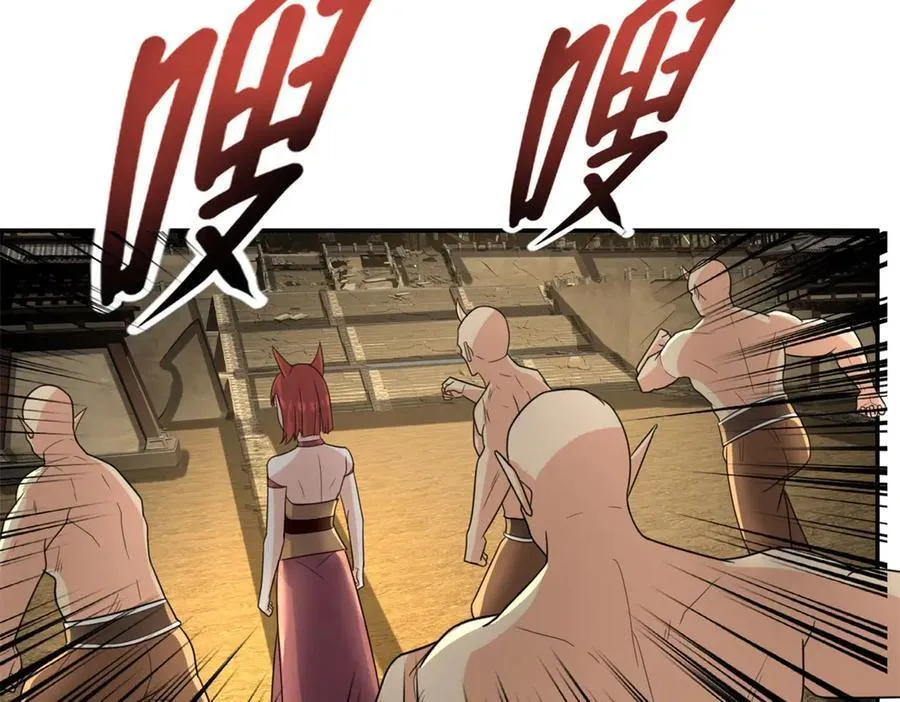 第150话 都进去吧10
