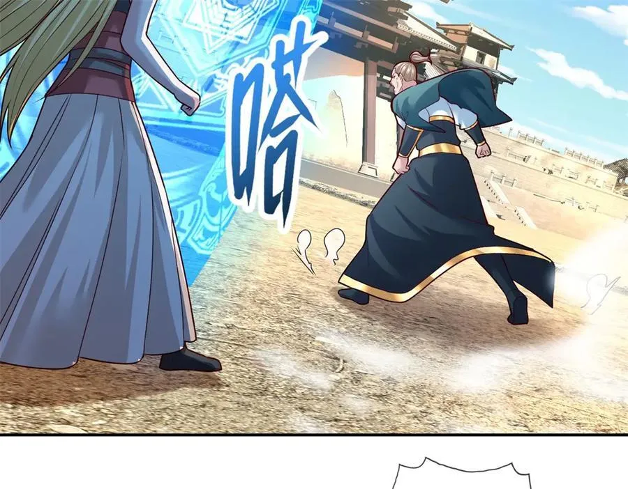 第145话 认命了吗28