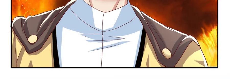 第89话 自知之明17