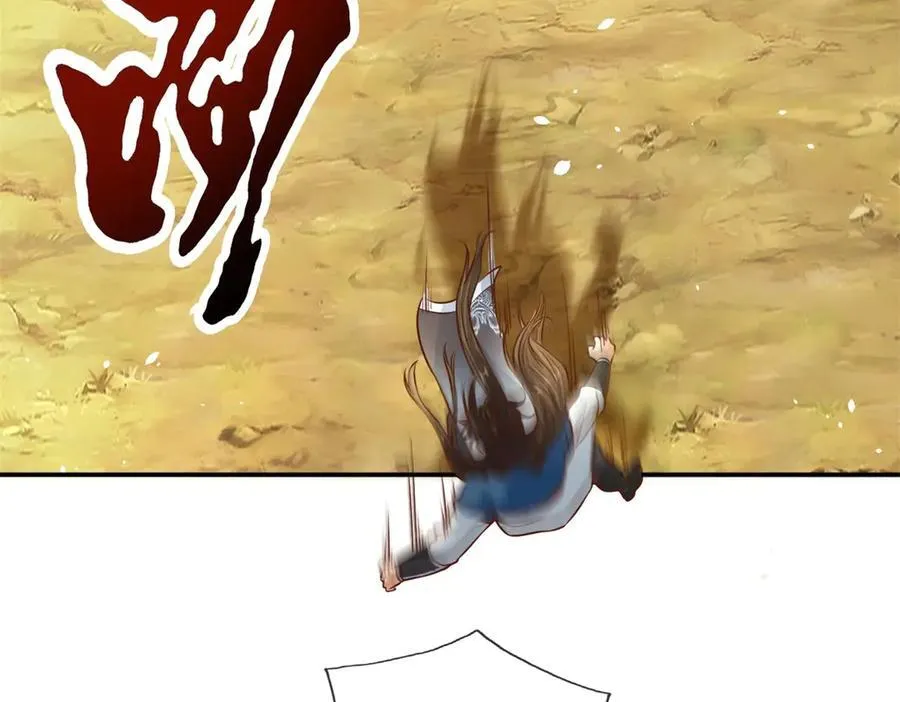 第159话 兽化提升16