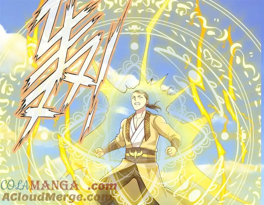 第143话 吸引魔族12