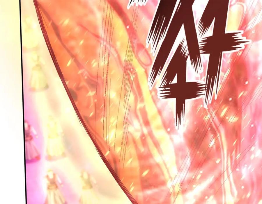 第86话 帝星现世41