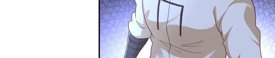 第139话 等着输吧20