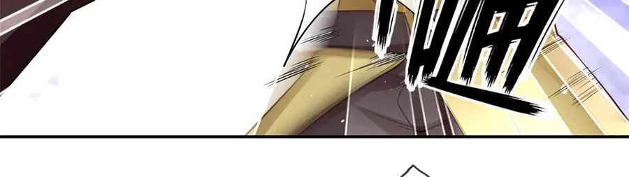 第146话 不客气了38