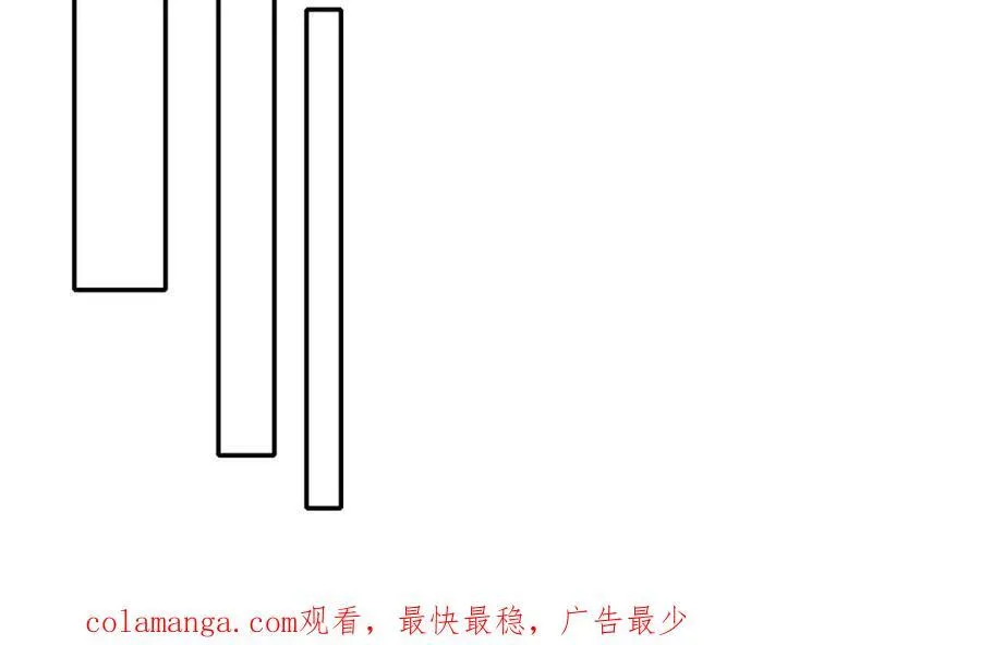 第125话 分担压力61