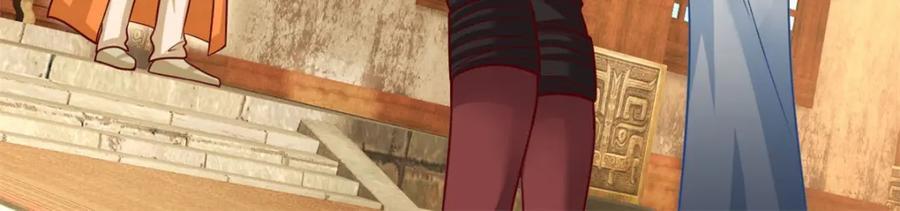 第76话 无尽之体47