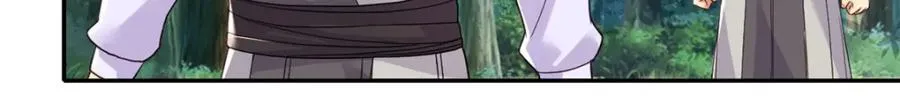 第131话 看不起你42