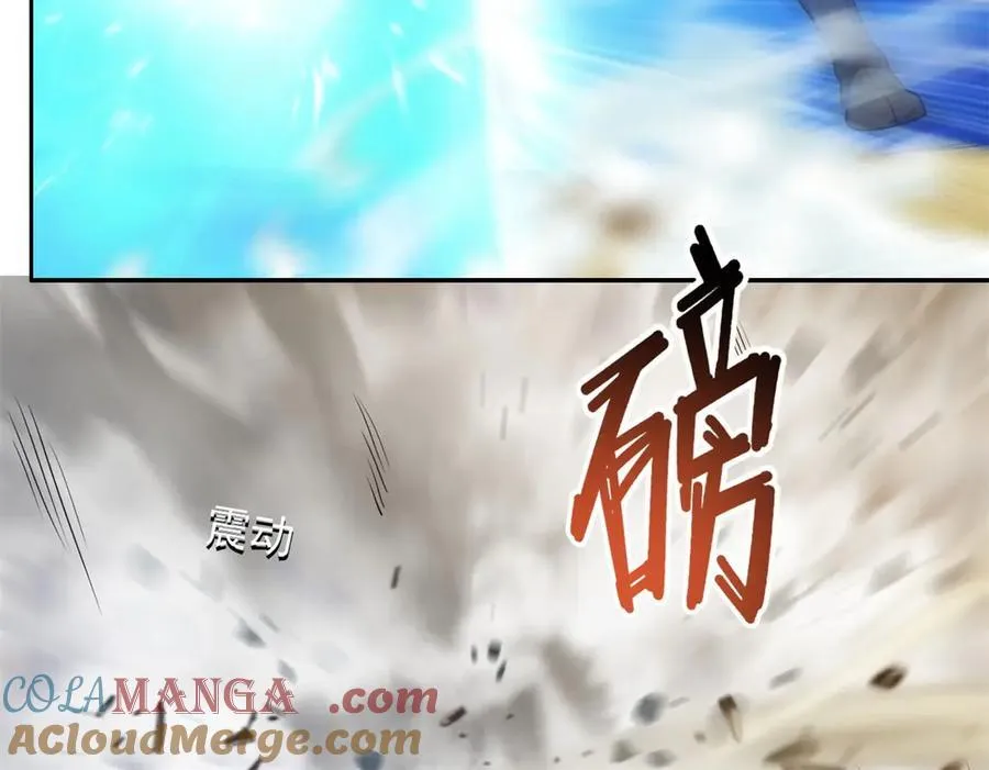 第146话 不客气了6