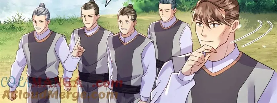 第131话 看不起你48