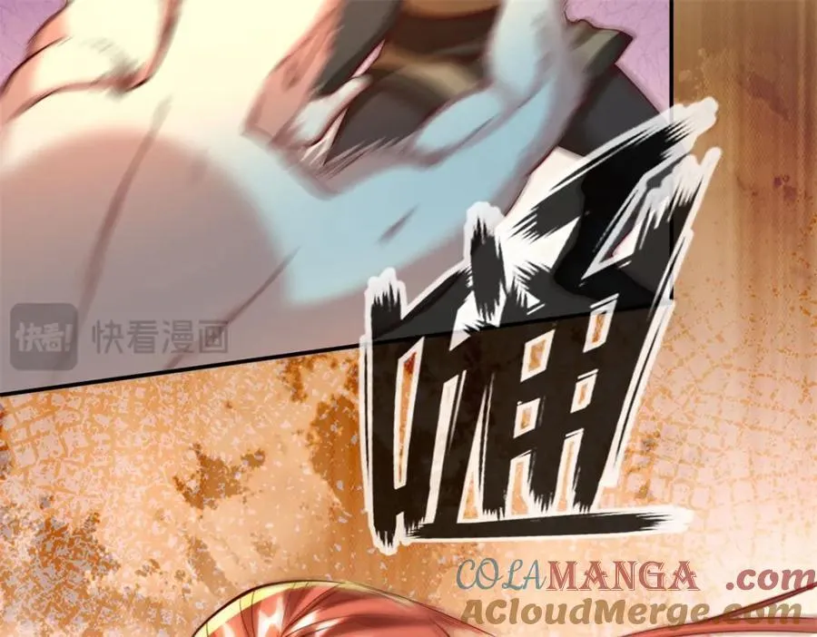 第137话 反杀他们66